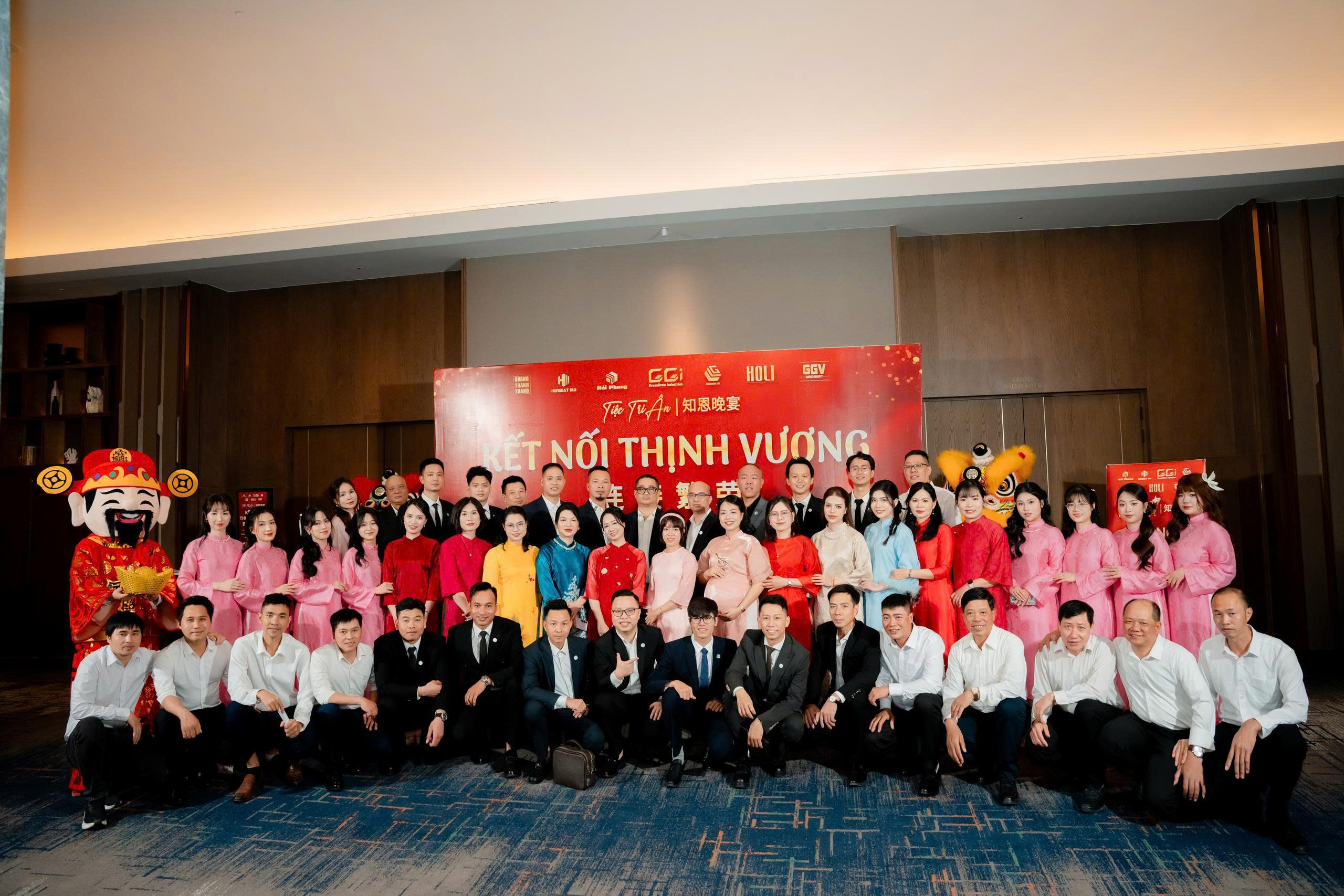 GGI Industrial Complex